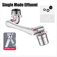 Universal Swivel Faucet Extension